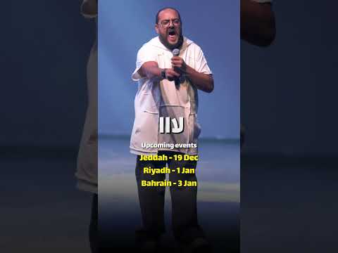 انا وحيد ابويا و امي