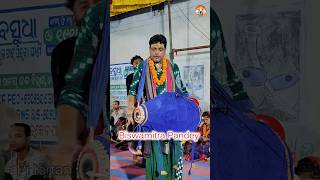 Biswamitra Pandey Kirtan | Kirtan Short | Pj Kirtan