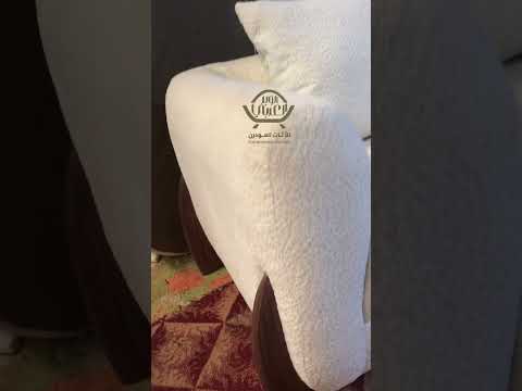 كنب بوكليه فاخر