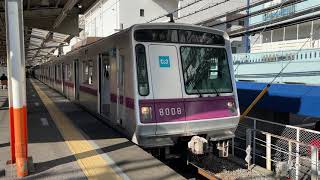 東京メトロ8000系8108F 西新井駅発車