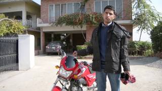 Unique UD100 2012 Review Pakistan