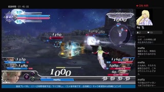 ディシディアＮＴ野良対戦（ゴールド帯）