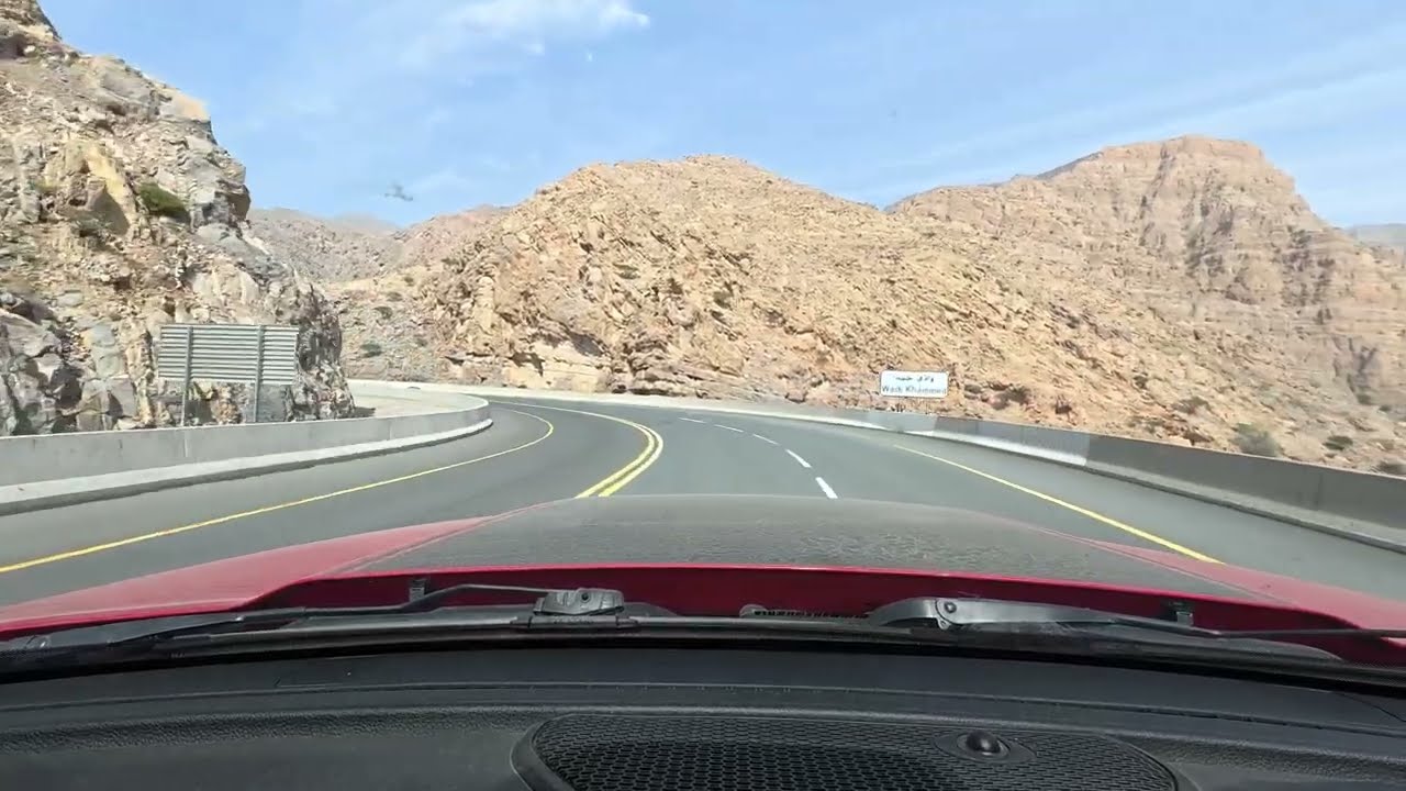 مدخل جبل جيس