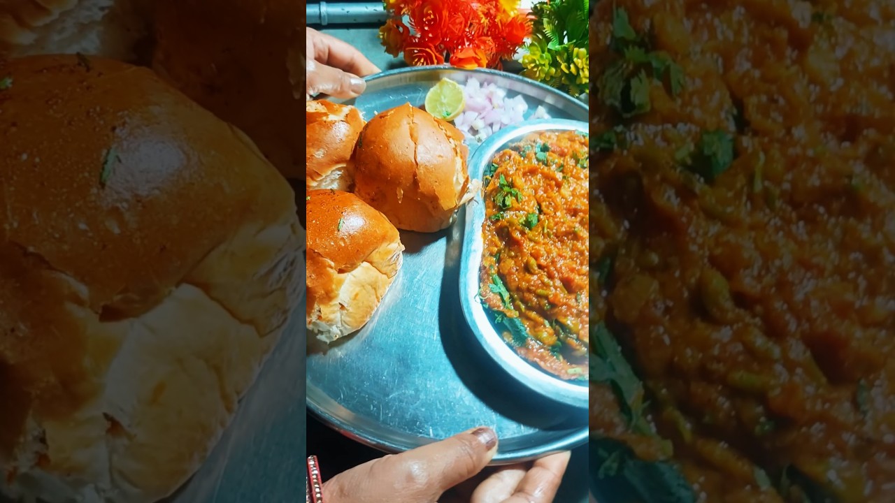 pav bhaji recipe/pav bhaji/पाव भाजी/