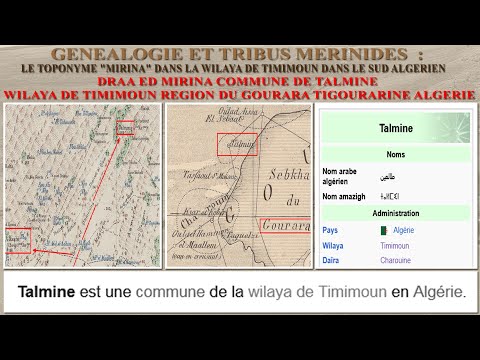 GENEALOGIE TRIBUS MERINIDES