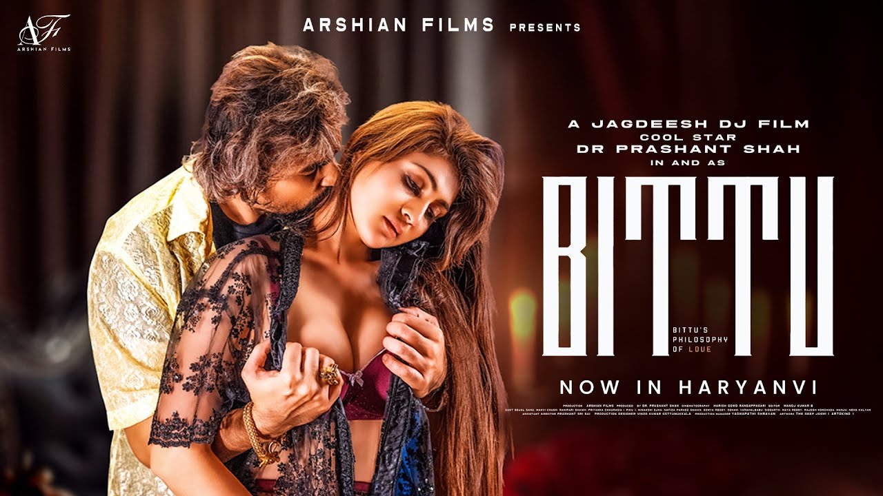 Bittu | Now In Haryanvi Web Series | JOIN Arshian Films To Watch Full Web Series @ ₹59