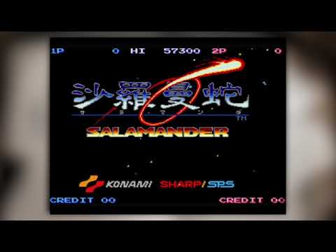 BGM] [X68000] [opm] 沙羅曼蛇 [SALAMANDER] - YouTube