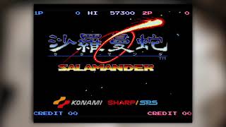BGM] [X68000] [opm] 沙羅曼蛇 [SALAMANDER] - YouTube