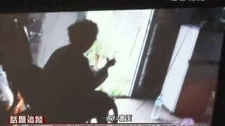 TKTV高雄都會台-港都新聞1020521【 昔611超強梅雨肇禍 災民盼原地重建待評估 】