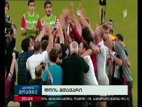 „ლელო სარასენსი“ „დიდი ათის“ გამარჯვებულია