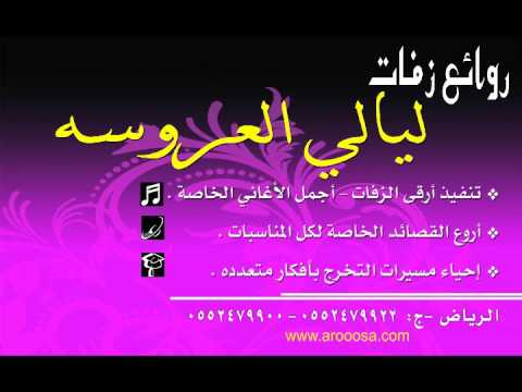 عبدالمجيد عبدالله - قنوع بدون موسيقى & Abdul Majeed Abdullah - Qanooa