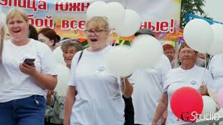 Село Новокозловское празднует 90-летие.