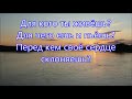 Кто ты есть,человек