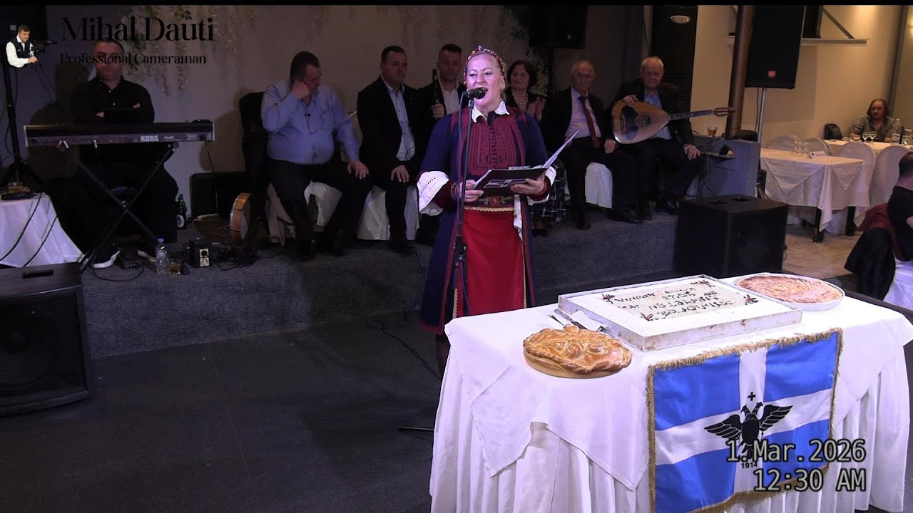 Ο ΣΥΛΛΟΓΟΣ ΔΙΒΡΙΩΤΩΝ ΒΟΡΕΙΟΗΠΕΙΡΩ ΗΠΕΙΡΟΥ ΚΟΠ'Η ΠΙΤΑΣ ΓΟΡΓΌΝΑ. 