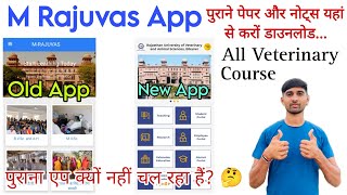 M Rajuvas App || Veterinary Purane Paper or Notes Download Karo || AHDP, BVSc, MVSc Etc.... screenshot 5