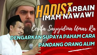 GUS BAHA TERBARU HADIST ARBAIN IMAM NAWAWI @ngajigusbaha82