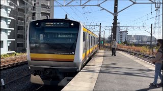 【入線シーン】南武線E233系8000番台N37編成尻手駅入線シーン
