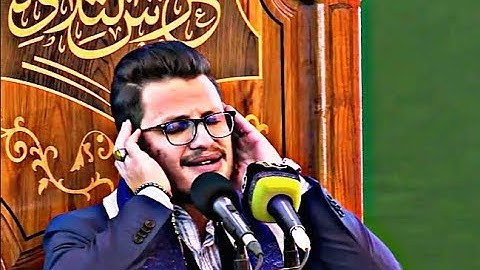 تقليد القارئ محمد رضا سلمان بصوت طلبه مشروع امير القراء