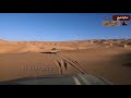 أغنية تارڨية أنا مليت اريدال أغنية تارڨية أنا مليت اريدال