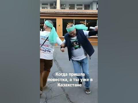 танцующий мужик приколы от массовиков затейников - YouTube
