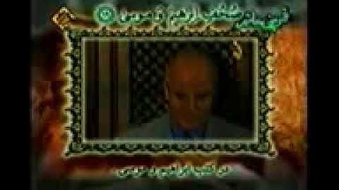 الشيخ  / فتحى المليجى  "سورة الاعلى وقصار السور "
