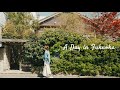 【福岡Vlog】カフェと本と文房具と桜と。春のとある一日｜赤坂・大手門・大楠