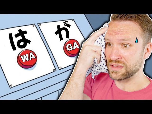 Japanese は and が Particles in 2 Minutes | (WA) vs (GA) class=