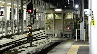 【雪化粧をした115系】しなの鉄道 115系S7編成