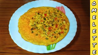 Indian Style Masala Omelette||মসলা অমলেট||Food Syndrome