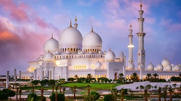 ادريس ابكر سورة الرحمن