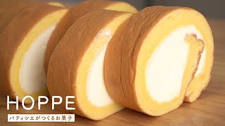 ふわふわロールケーキの作り方 Basic Roll Cake Recipe ほっぺ HOPPE