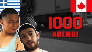 Canadians React To Greek Rap - Dani Gambino X Wang - 1000 Kosmoi Prod By Dj Theboy