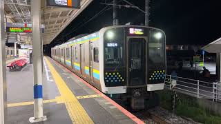 E131系80番台マリR11編成上総一ノ宮発車