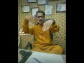 SHABBIR AWAN VS DG ANF PAKISTAN