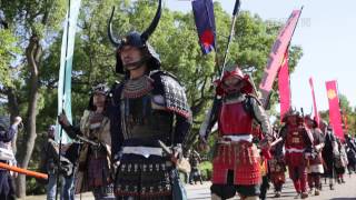 大坂ノ陣合戦祭り　甲冑武者行列