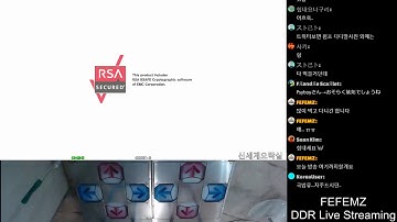 FEFEMZ DDR Live 180204