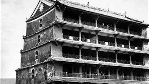 Guangzhou 1949  广州城旧貌 1 - 天天要闻