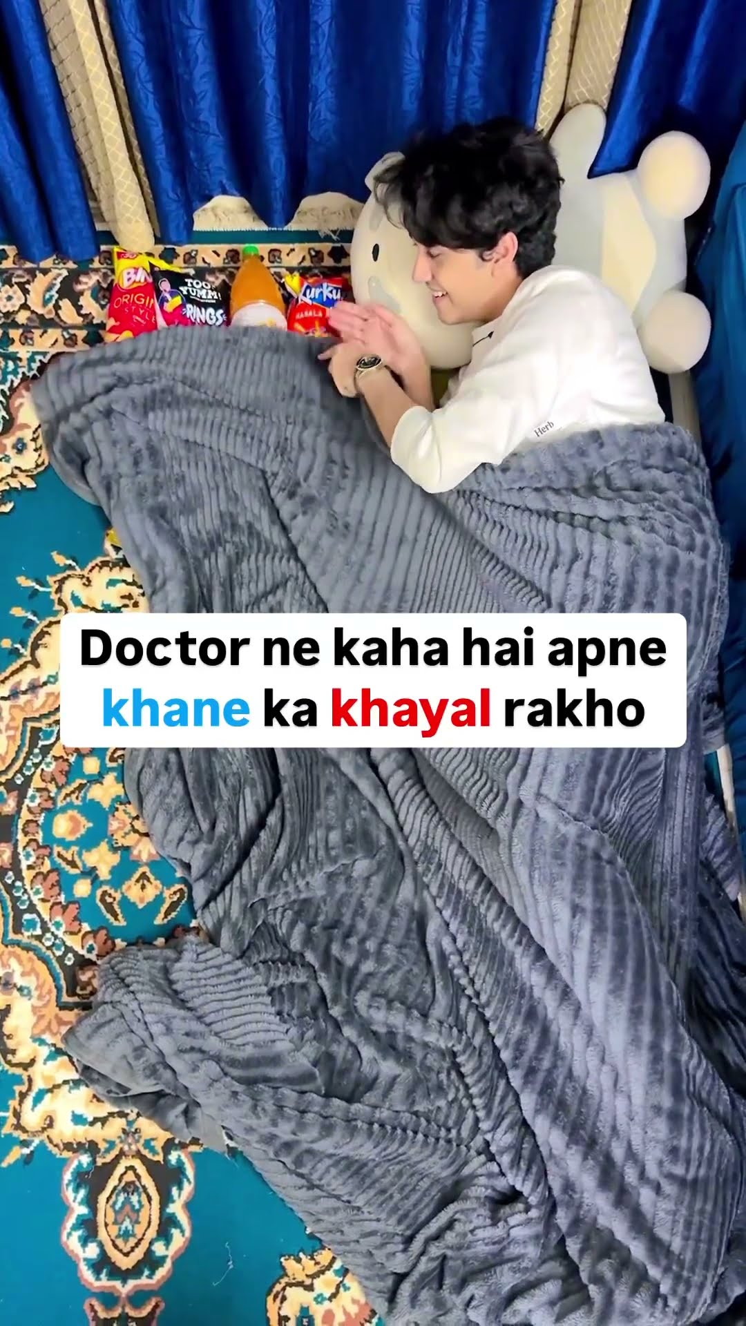 Khane ka khyaal rakhna?? #zidaanshahidaly #comedy #shorts