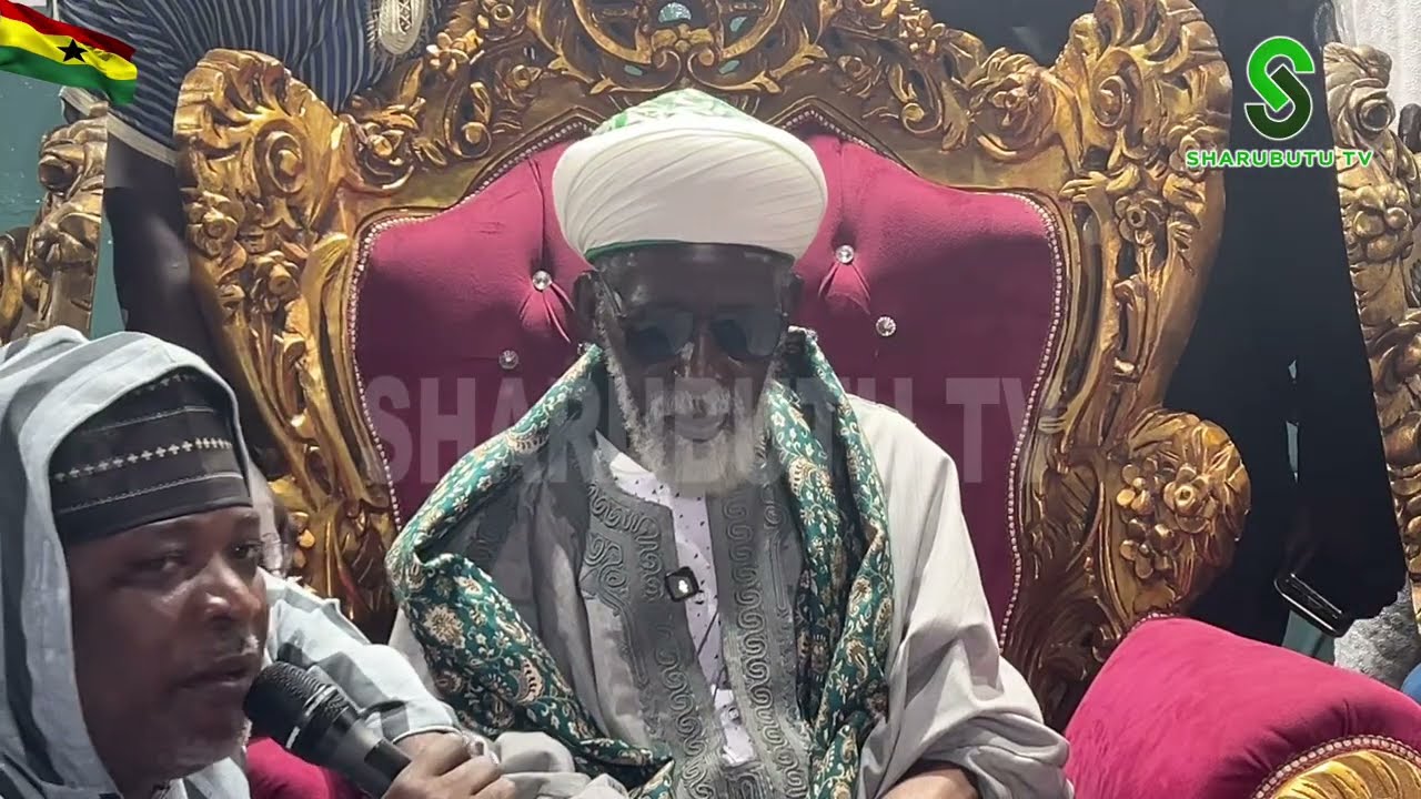 Imams Speech @ the Annual 31st December Quran recitation 2025 🇬🇭
