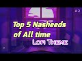 The best nasheed collection  peaceful nasheeds   heart touching nasheeds  no music