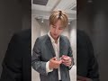 아이즈매거진 직찍, 사카구치 켄타로랑 커플 향수 제발 저요 #아이캠
