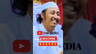 Maulana Yasin Ali Saheb 2024 trending viral shortsfeed shorts