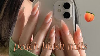 🍑 Peach Blush Nails 🍑 | DIY Nails at HOME | Gradient Nails with Sponge !