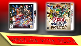 Unboxing of Hyrule Warriors Legends and Project Zone