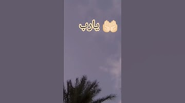 #عبدالعزيز_سحيم #سورة_يوسف #تلاوات_خاشعة #اكسبلور