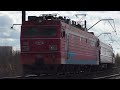 ЭП1-365 с поездом №305 Сухум - Москва