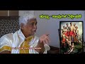 Explanation on birth and death       dr bannanje govindacharya 