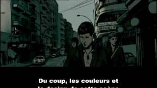 Valse Avec Bachir Extrait