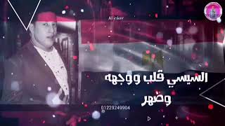 حاله وتس مش هنقود الناس برساله حمو بيكا من مهرجان اعمل الصح 2019#ادعموني