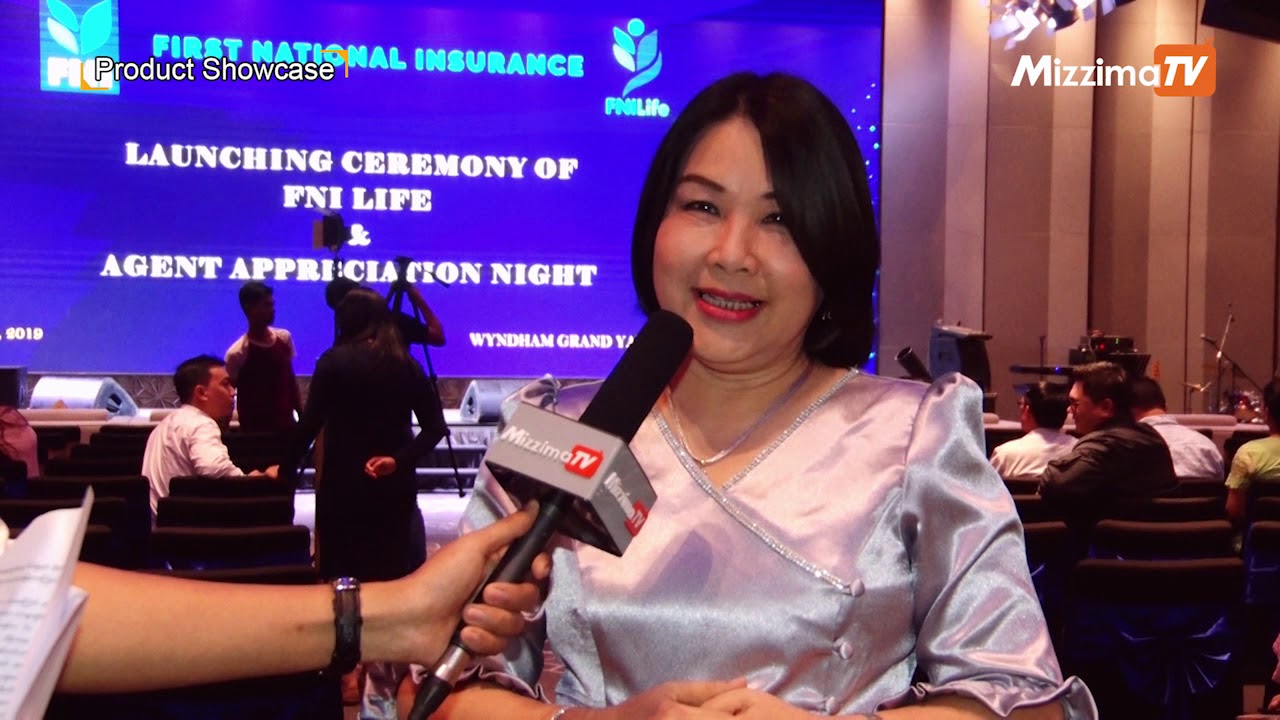 newspaper mockup LAUNCHING CEREMORY OF FNI LIF
